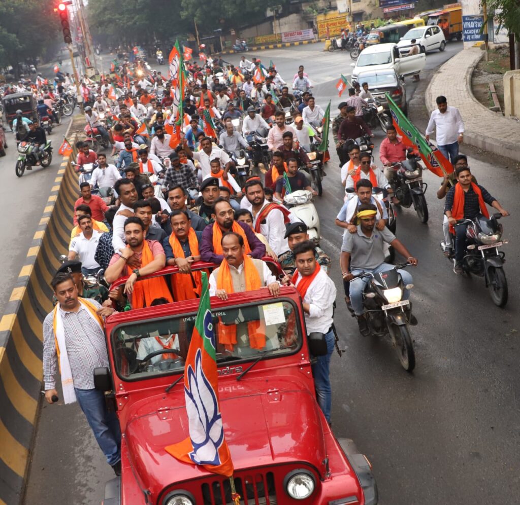 मोदी सरकार के आठ वर्ष पूर्ण होने पर भाजयुमो ने निकाली विकास तीर्थ यात्रा, हजारों की संख्या में शामिल युवाओं ने मोदी सरकार की उपलब्धियों को किया प्रदर्शित
