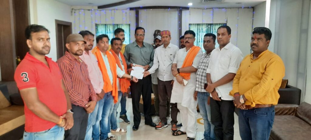 B.J.Y.M : युवाओं के साथ हो रहे शोषण के विरोध में भाजयुमों ने कंपनी प्रबंधन को सौंपा 4 सूत्री मांग पत्र