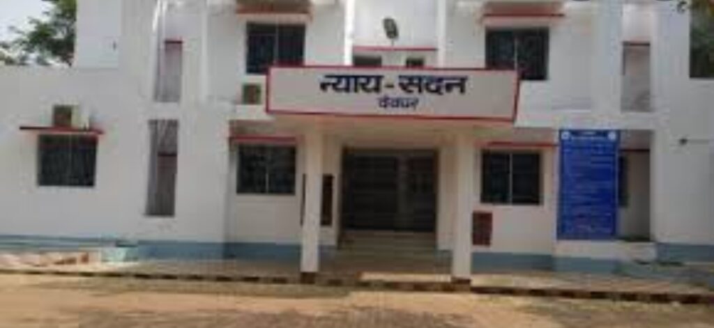 BIG BREAKING DEOGHAR : न्याय के मंदिर में दिनदहाड़े फायरिंग, 1 की मौत, देवघर सिविल कोर्ट में घटी घटना