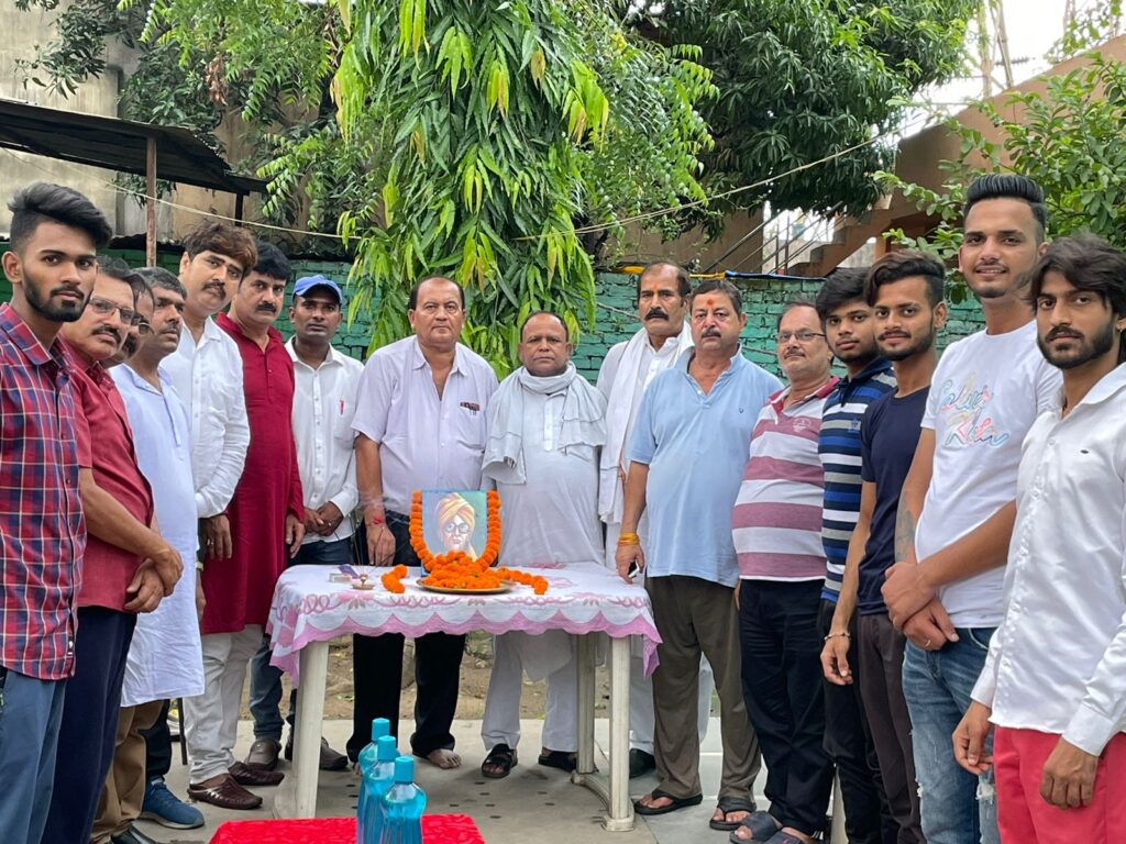 विश्व भोजपुरी ने मनाई भिखारी ठाकुर की पुण्यतिथि