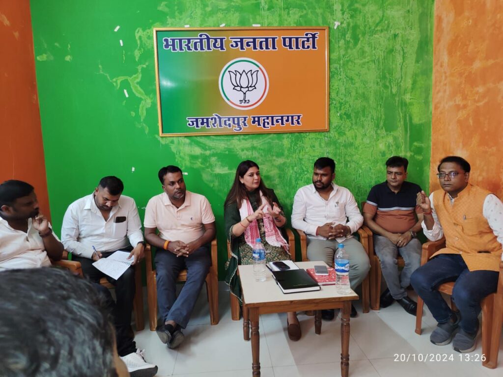 JAMSHEDPUR : आगामी विधानसभा चुनाव को लेकर भाजयुमो जिला अध्यक्ष नितीश कुमार की अध्यक्षता में संपन्न हुई महत्वपूर्ण बैठक