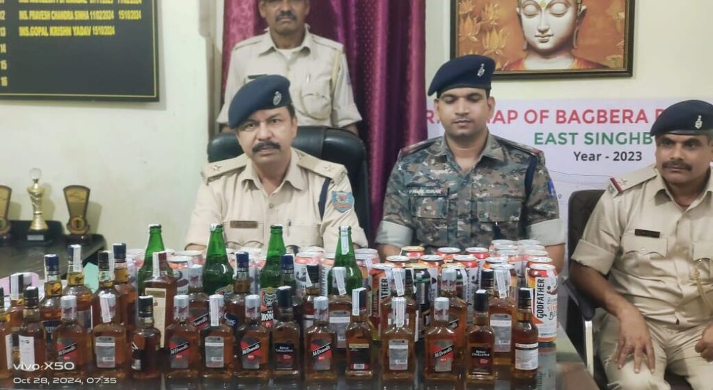 JAMSHEDPUR : अवैध रूप से शराब बेचते एक धराया,बागबेड़ा पुलिस को बड़ी सफलता