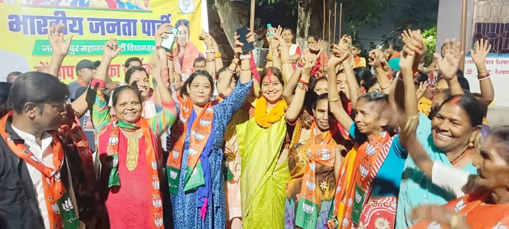 बिरसानगर जोन 6 और 8 में बड़ी संख्या में लोगों ने ली भाजपा की सदस्यता, प्रत्याशी पूर्णिमा साहू ने सभी का भाजपा परिवार में किया स्वागत, लोगों ने कहा- सशक्त भारत और विकसित जमशेदपुर के निर्माण में भाजपा का देंगे साथ