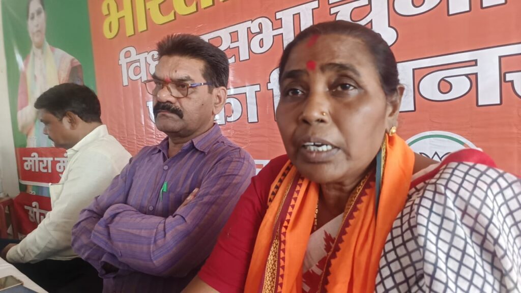 भूमिज मुंडा समाज एकजुट होकर मीरा मुंडा के साथ : मेनका सरदार