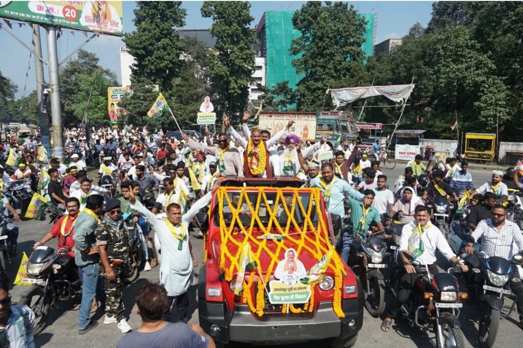 विकास पुरूष के 5 साल सीएम रहते मालिकाना हक का मामला क्यों नहीं सुलझा : शिव शंकर सिंह