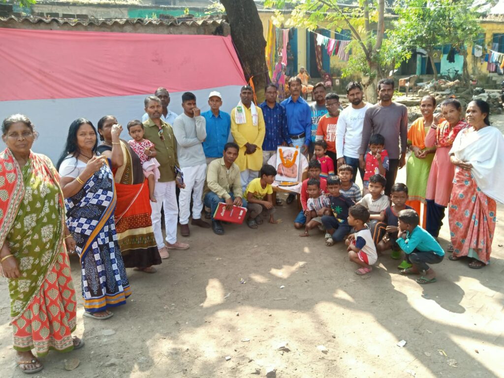 मुखी समाज गोलमुरी ने मनाई भगवान बिरसा मुण्डा की 150 वीं जयंती एवं झारखण्ड स्थापना दिवस