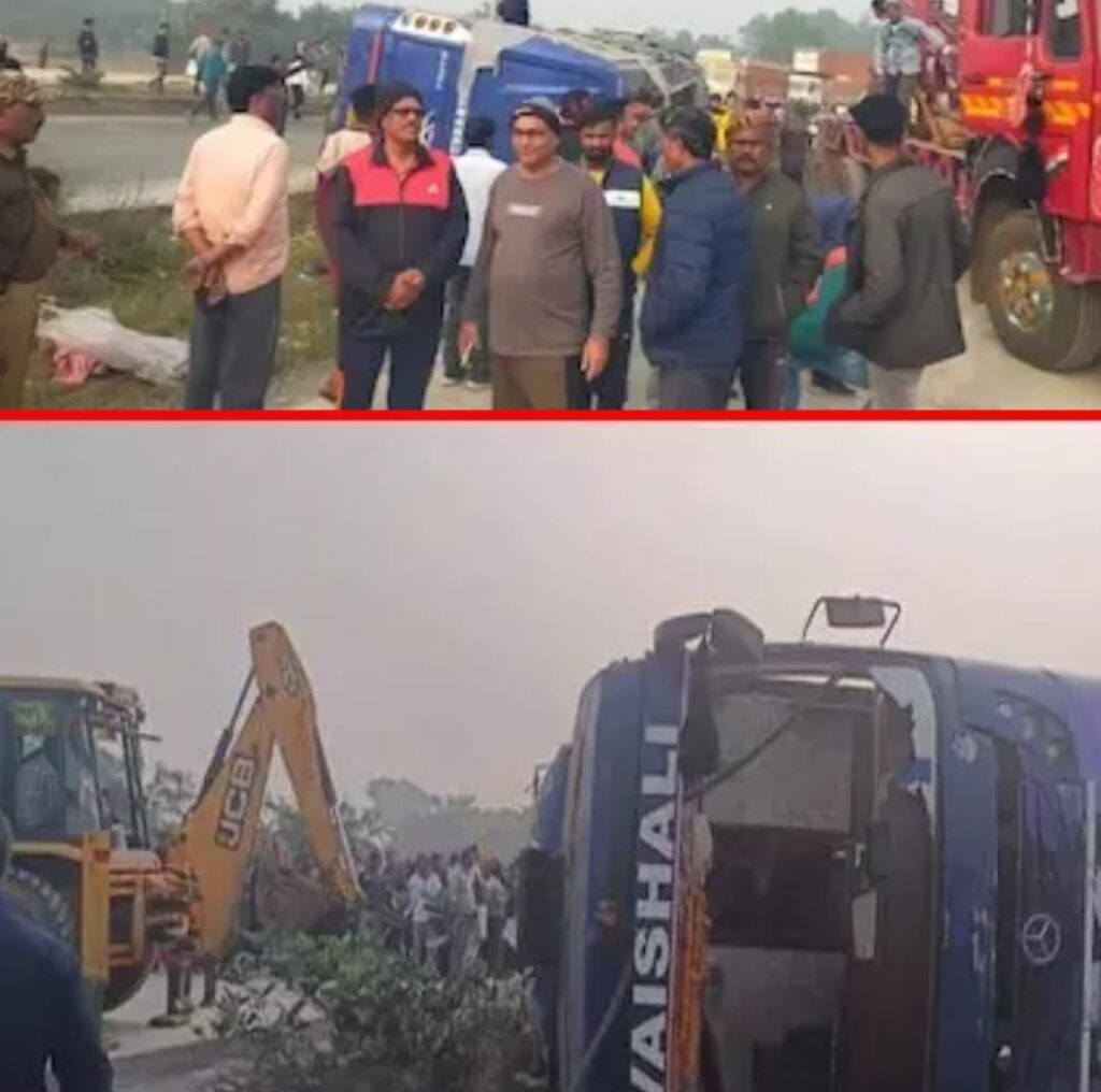 BREAKING : हजारीबाग में भीषण सड़क हादसा… कोलकाता से पटना जा रही बस पलटी.. 7 लोगों की दर्दनाक मौत… 20 लोग जख्मी… कई की स्थिति गंभीर….
