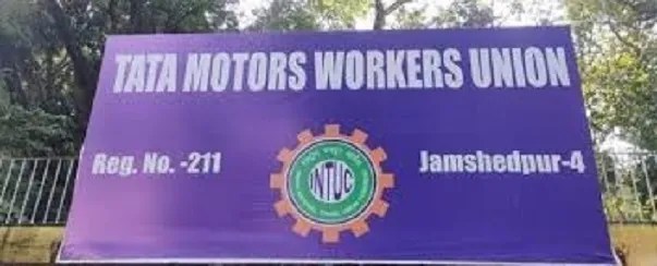 टाटा मोटर्स वर्कर्स यूनियन का चुनाव : वापसी के बाद 116 प्रत्याशियों का नाम प्रकाशित