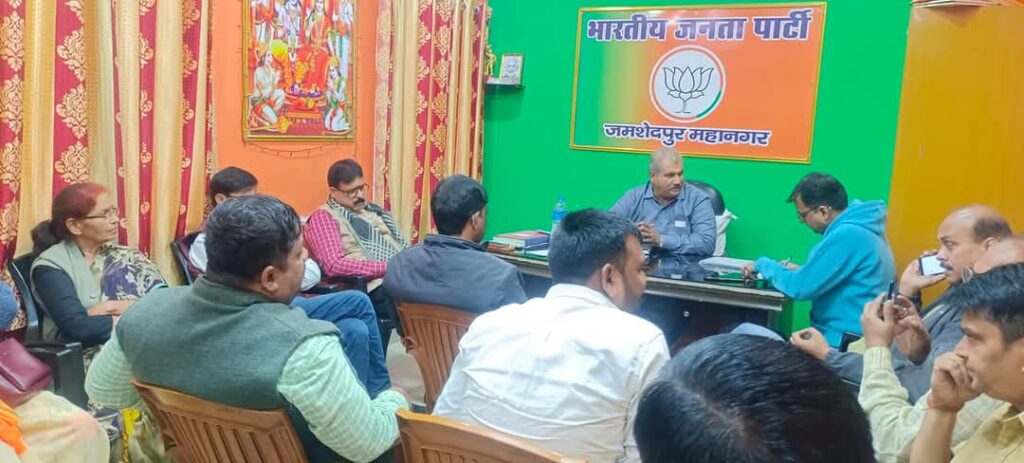 सदस्यता अभियान को लेकर भाजपा जमशेदपुर महानगर के जिला स्तरीय कार्यशाला का रविवार को बड़ा हनुमान मंदिर परिसर में होगा आयोजन, पूर्व प्रदेश अध्यक्ष दीपक प्रकाश होंगे मुख्य वक्ता, आज प्रदेश अध्यक्ष बाबूलाल मरांडी आएंगे शहर
