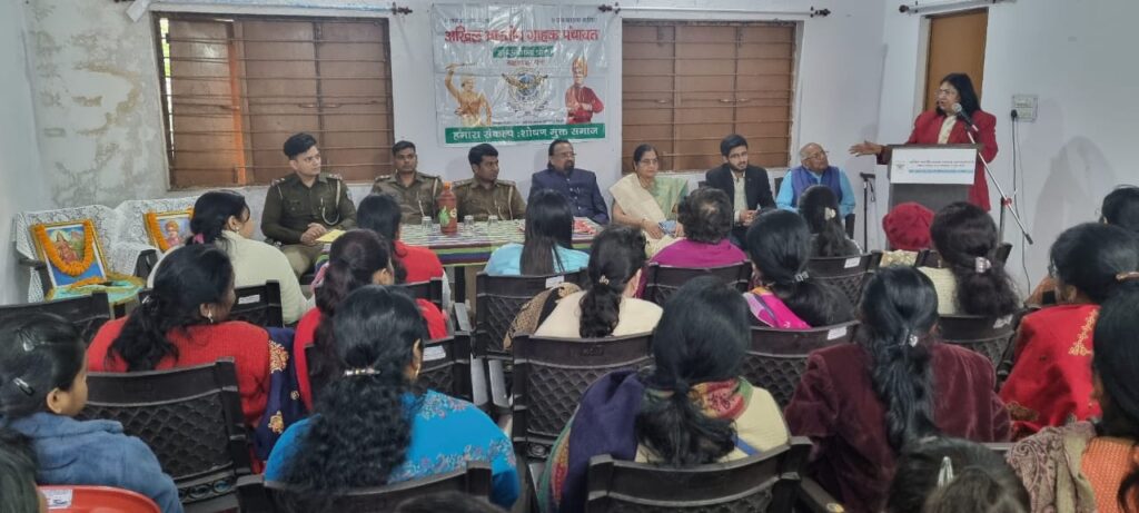 राष्ट्रीय उपभोक्ता दिवस के अवसर पर “साइबर फ्रॉड और डिजिटल एरेस्ट” विषय पर प्रबुद्ध नागरिक गोष्ठी का आयोजन