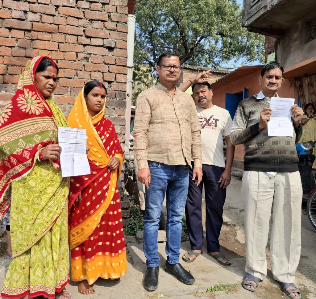 जमशेदपुर मानगो में नदी किनारे बसे लोगों को मिला मकान खाली करने का नोटिस… 28 जनवरी तक नहीं हुआ मकान खाली तो तोड़े जाएंगे मकान… वर्षों से बसे गरीब को उजाड़ना चाहती है राज्य सरकार : विकास सिंह