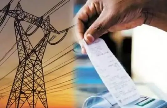 झारखंड में 200 यूनिट मुफ्त बिजली योजना हो जाएगी बंद ?