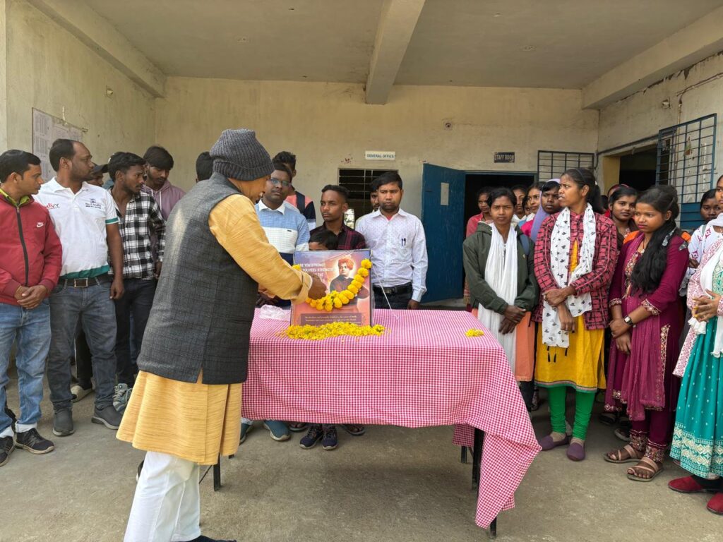 नारायण आईटीआई लुपुंगडीह चांडिल में स्वामी विवेकानंद की जयंती मनाई गई
