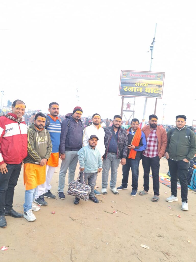 महाकुंभ प्रयागराज मौनी अमावस्या पर टेल्को श्रीराम सेना की टीम ने लगाई डुबकी