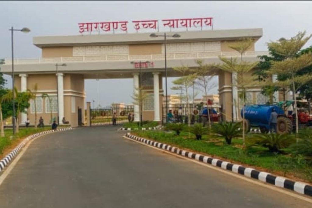 जेएसएससी सीजीएल पर आज की सुनवाई पूरी, जानें क्या हुआ झारखंड हाईकोर्ट में