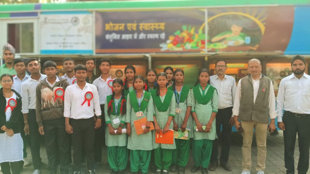राष्ट्रीय विज्ञान संग्रहालय परिषद (NCSM) कोलकाता के द्वारा जिले के विद्यालय में विज्ञान प्रदर्शनी की भ्रमणशील बस लगाई गई, जिले के सभी विद्यालयों के छात्र-छात्राओं ने विज्ञान के सिद्धांतों को समझा
