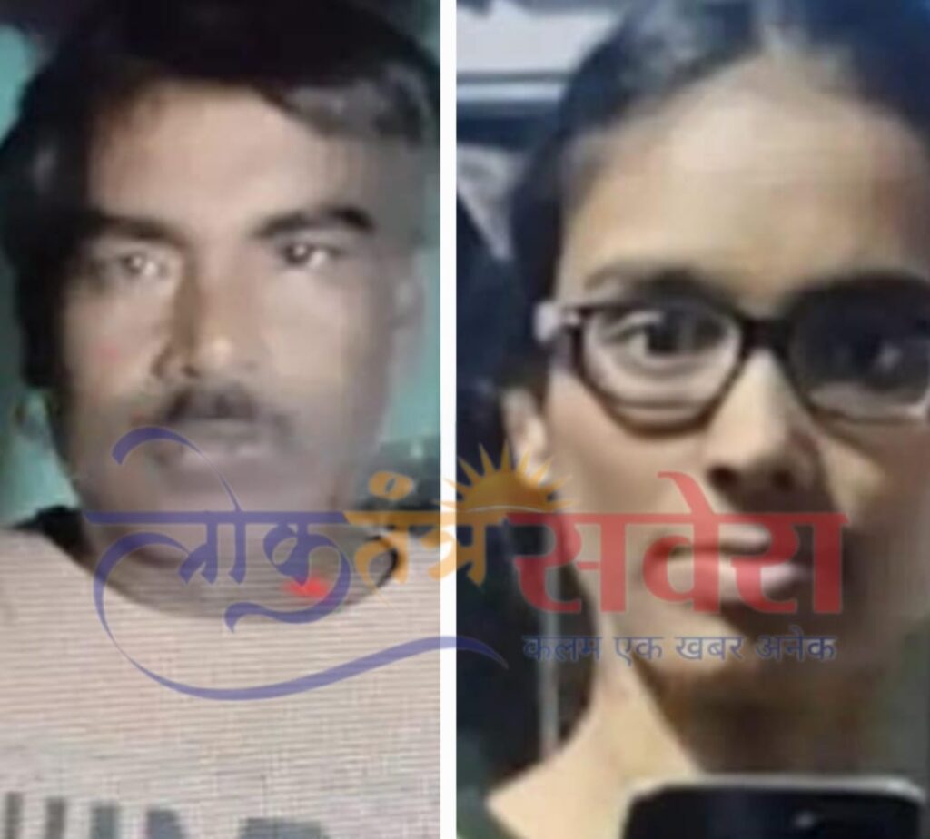 JAMSHEDPUR : जेम्को चौक पर भारी वाहन ने स्कूटी सवार को मारा जोरदार टक्टर… स्कूटी सवार पिता-पुत्री की मौत… बेटा गंभीर रूप से घायल… इलाजरत… घर में पसरा मातम….