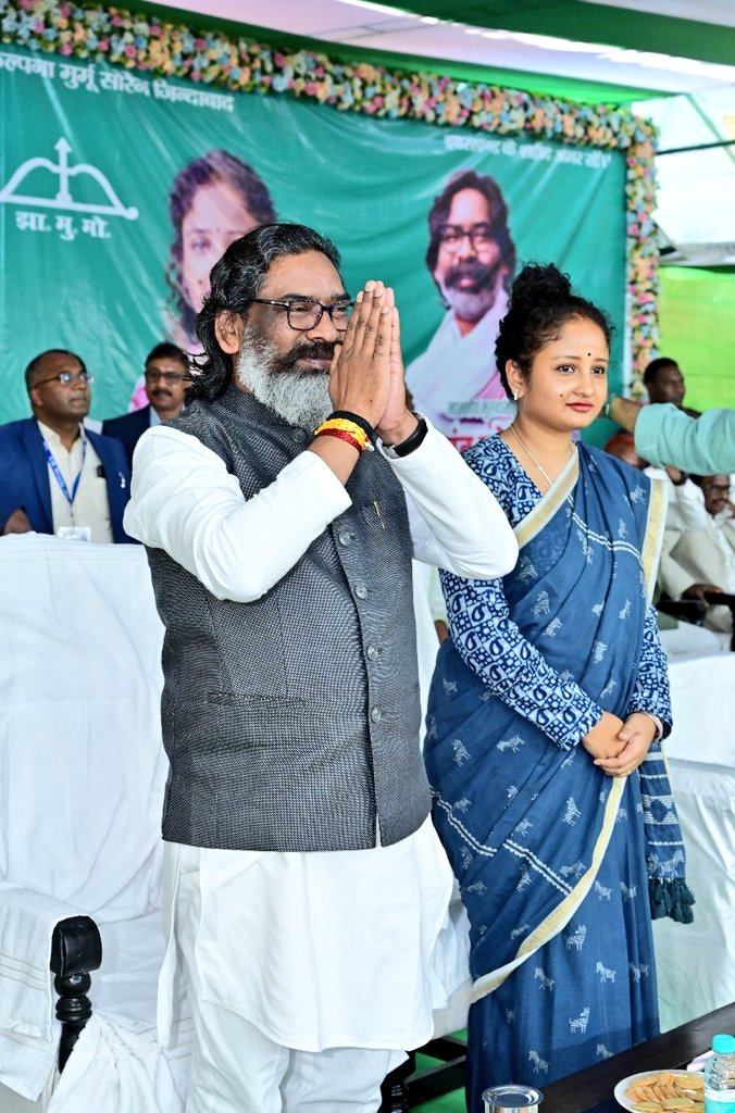 JMM Foundation Day: CM हेमंत ने मोदी सरकार को फिर दिखाये कड़े तेवर, मांगा झारखंड का बकाया, खदानों को बंद करने की चेतावनी