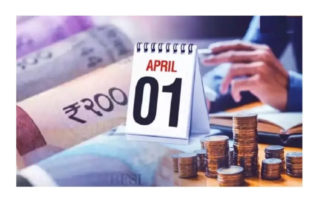 BREAKING : एक अप्रैल से बदल रहे हैं यूपीआइ ट्रांजैक्शन…. एटीएम चार्ज से संबंधित नियम… आपकी जेब पर पड़ेगा सीधा असर… पढ़े पूरी खबर