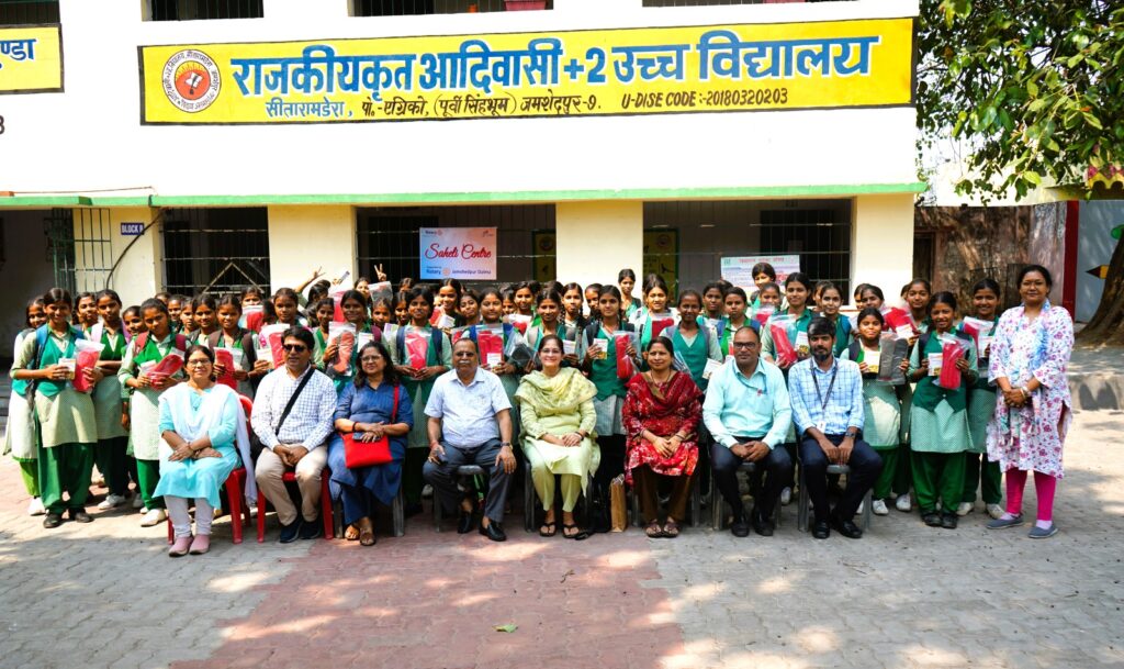 मणिपाल टाटा मेडिकल कॉलेज पूर्वी सिंहभूम के सरकारी स्कूलों में बायोडिग्रेडेबल सैनिटरी नैपकिन वितरित करेगा और जागरूकता प्रशिक्षण आयोजित करेगा