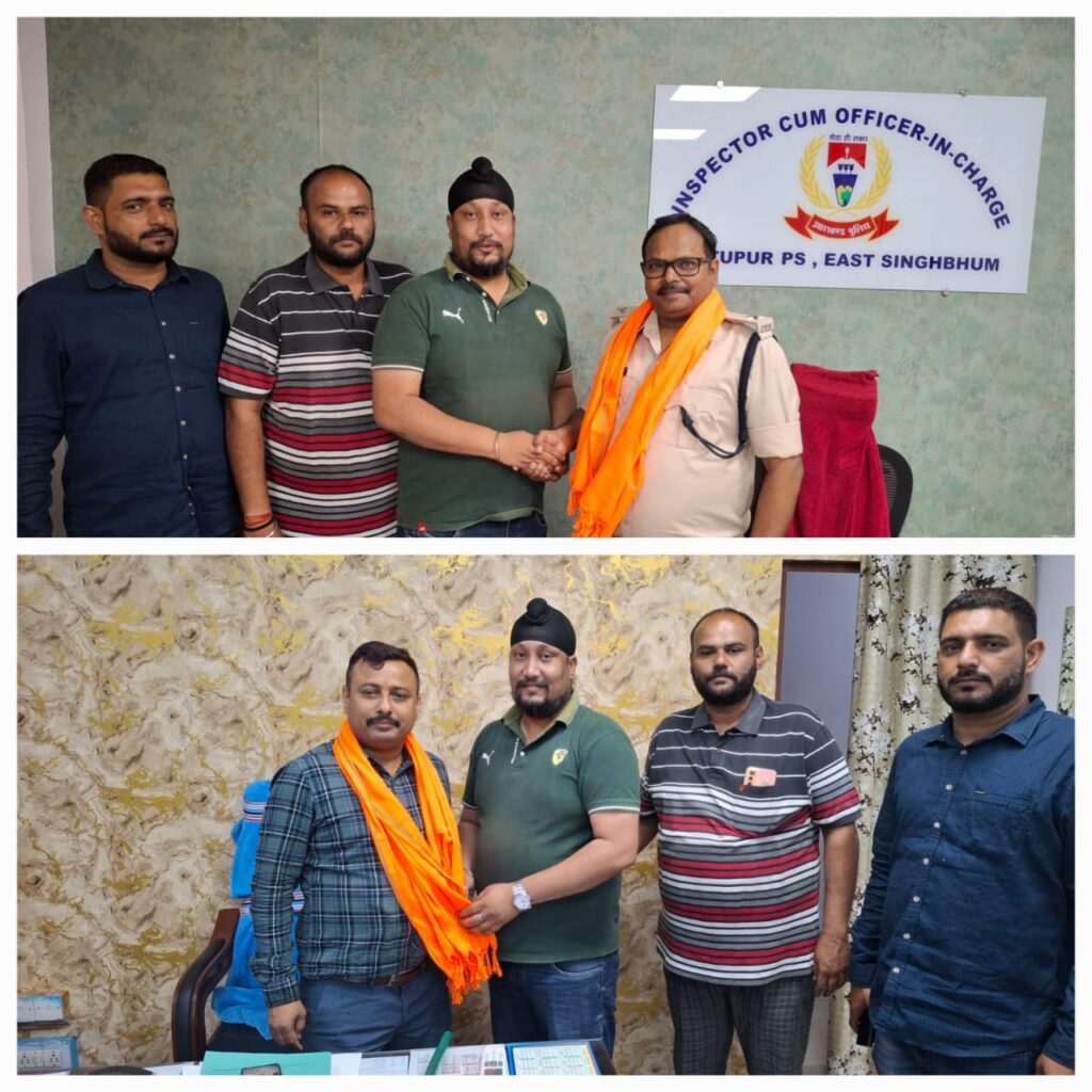JAMSHEDPUR : हिंद एकता सामाजिक संस्था ने बिष्टुपुर थाना प्रभारी एवं कदमा थाना प्रभारी को किया सम्मानित