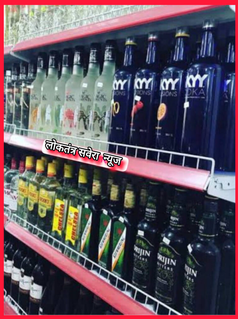 पहली बार मॉल में खुलेंगी कंपोजिट शराब की दुकानें, सुबह 10 से रात 11 बजे तक खुली रहेगी दुकान