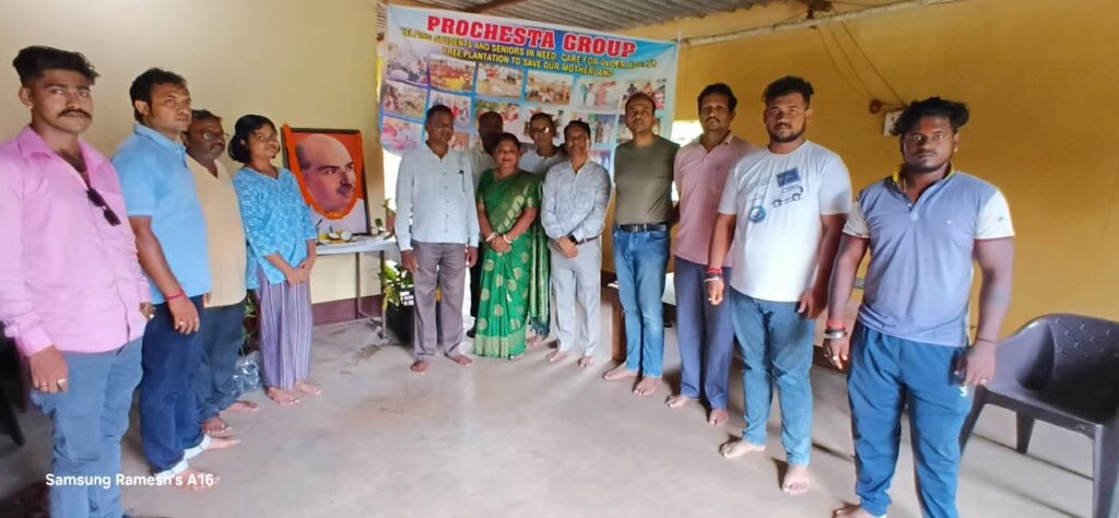 प्रोचेष्टा ग्रुप के द्वारा वृक्षारोपण अभियान