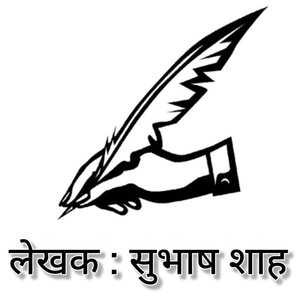लोकतंत्र में राजतंत्र के प्रतीकों का स्थान, एक विवेकशील दृष्टिकोण