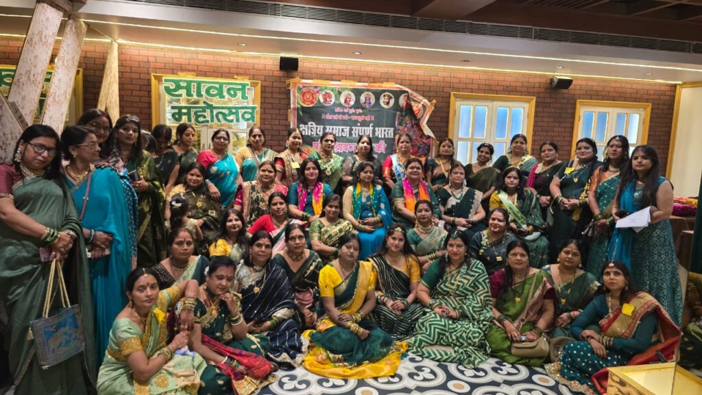 जमशेदपुर क्षत्रीय समाज संपूर्ण भारत के तरफ से हुआ सावन महोत्सव का आयोजन, सावन क्वीन बनी प्रतिभा सिंह, फर्स्ट रनर ऑफ काजल सिंह, सेकंड रनर का ऑफ़ अंकित सिंह