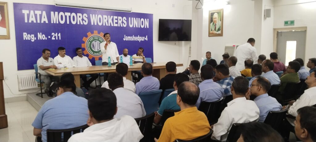 टाटा मोटर्स वर्कर्स यूनियन की कमेटी मीटिंग आयोजित , 28 को भव्य रूद्राभिषेक कार्यक्रम