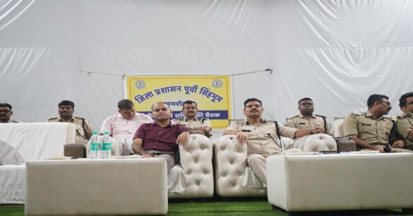 JAMSHEDPUR : जमशेदपुर में मुहर्रम को लेकर जिला प्रशासन सतर्क, जुलूस मार्ग में बदलाव की अनुमति नहीं, सोशल मीडिया पर रहेगी कड़ी निगरानी