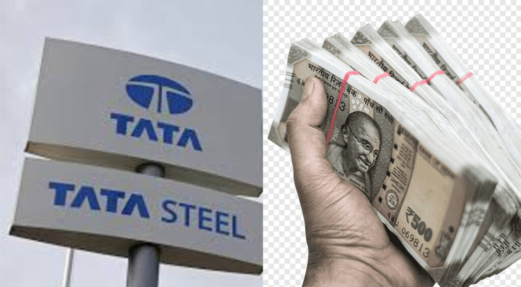 Jamshedpur Tata Steel Bonus : टाटा स्टील में कर्मचारियों को 16.68% बोनस, 6 सितंबर को खाते में आएगी राशि