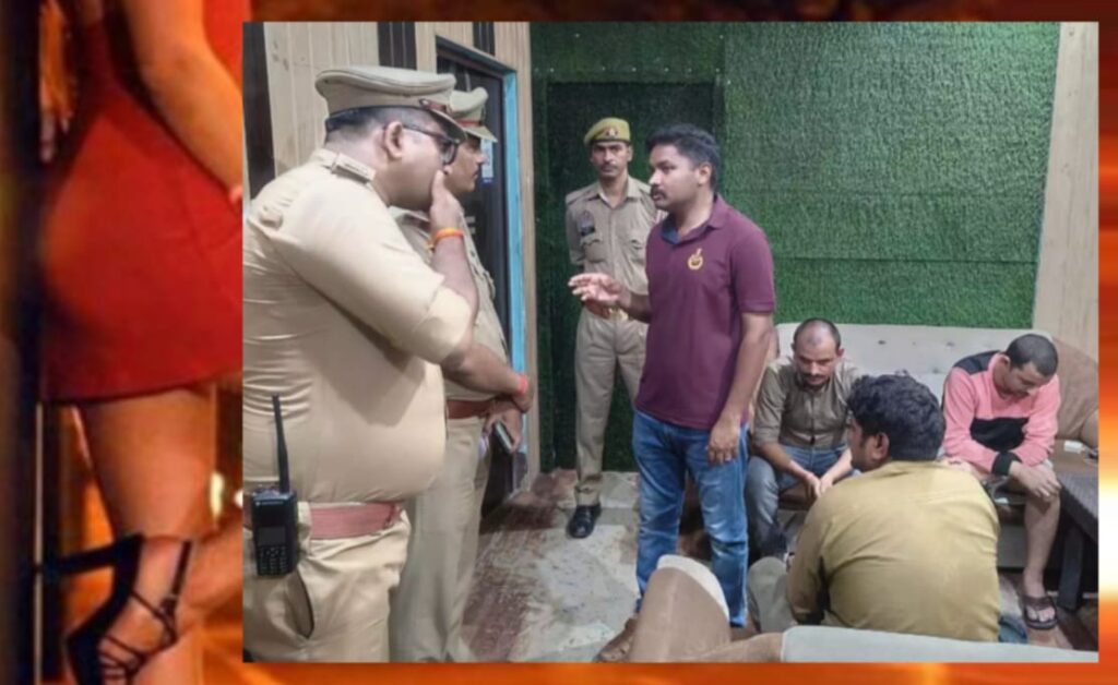 वाराणसी : पुलिस ने किया रेस्टोरेंट में चल रहे सेक्स रैकेट का खुलासा, 4 युवती और 6 युवक गिरफ्तार