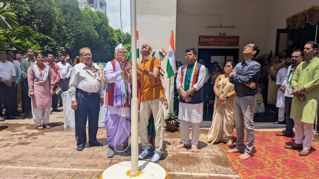 श्रीनाथ विश्वविद्यालय में धूमधाम से मना 79वां स्वतंत्रता दिवस, झंडोत्तोलन व सांस्कृतिक कार्यक्रमों रहे मुख्य आकर्षण