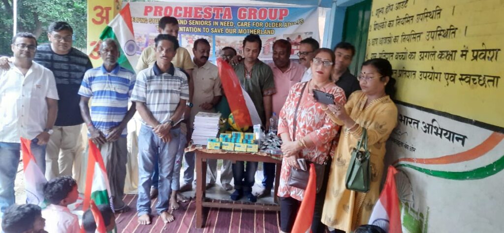 प्रोचेष्टा ग्रुप के वृक्षारोपण अभियान का समापन