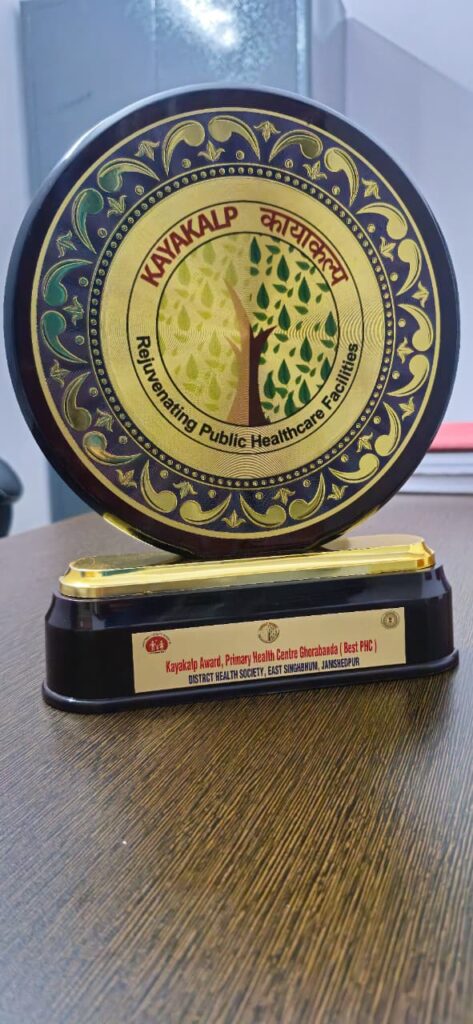 मणिपाल टाटा मेडिकल कॉलेज (MTMC) के साथ सार्वजनिक-निजी भागीदारी के रूप में चलाए जा रहे PHC घोड़ाबंदा को वर्ष 2024-25 के लिए कायाकल्प पुरस्कार से सम्मानित किया गया