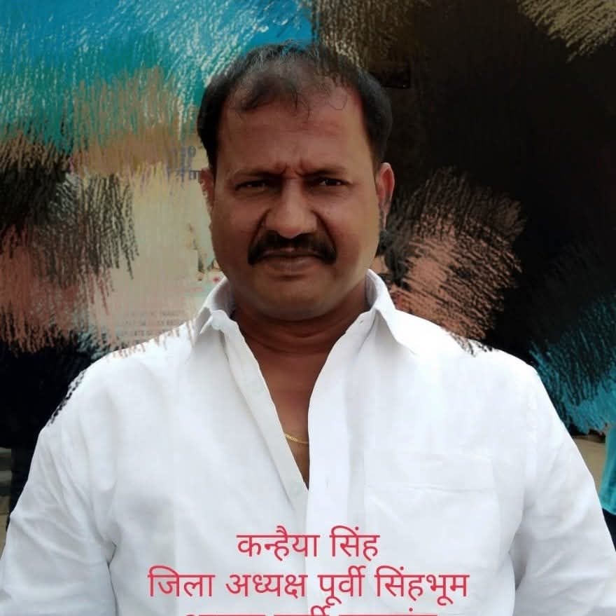 राजनितिक दलों के वाहनों से झंडा उतरवाना और जुर्माना वसूलना पुलिस प्रशासन की मनमानी : कन्हैया सिंह