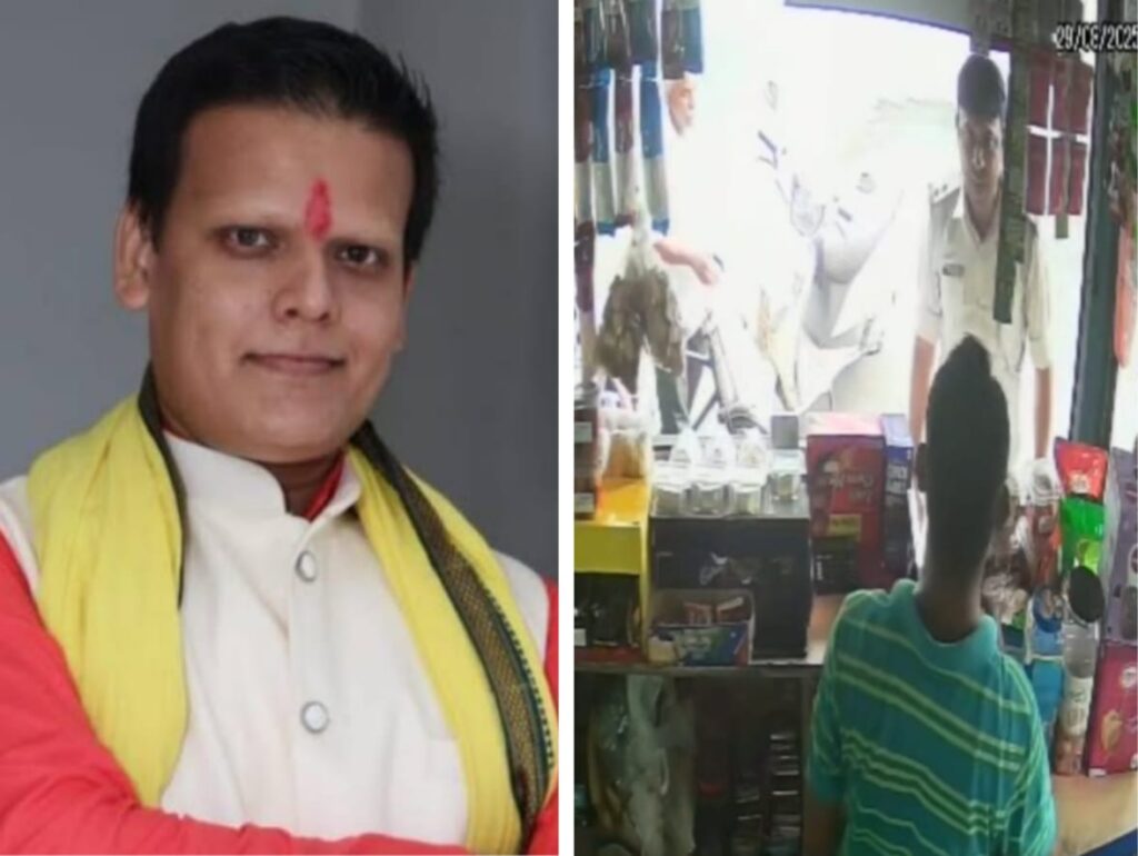 सिदगोड़ा थाना के SI विकास कुमार का अशोभनीय व्यवहार, दुकानदार को माँ की गालियाँ देते CCTV वीडियो आया सामने, दुकानदार ने SSP को दी लिखित शिकायत, भाजपा नेता अंकित आनंद ने उठाए सवाल—क्या यही है ‘मईयां सम्मान’?, देखें viral video