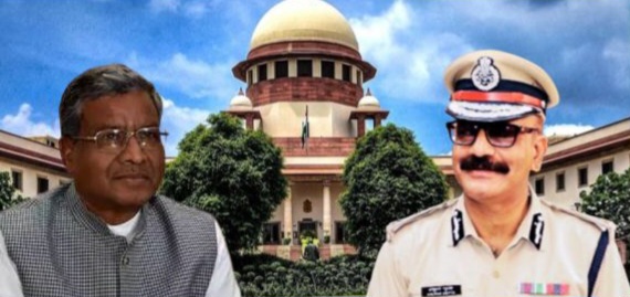 DGP अनुराग गुप्ता को बड़ी राहत, SC ने खारिज की बाबूलाल की याचिका