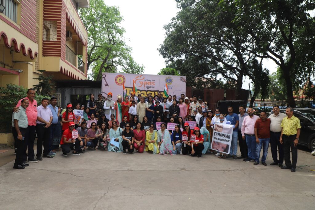 JAMSHEDPUR : अग्रसेन जयंती समारोह 2025 के सप्ताहव्यापी कार्यक्रम का भव्य आगाज, ट्रेजर हंट और श्याम भजन व प्रसाद से हुई शुरुआत