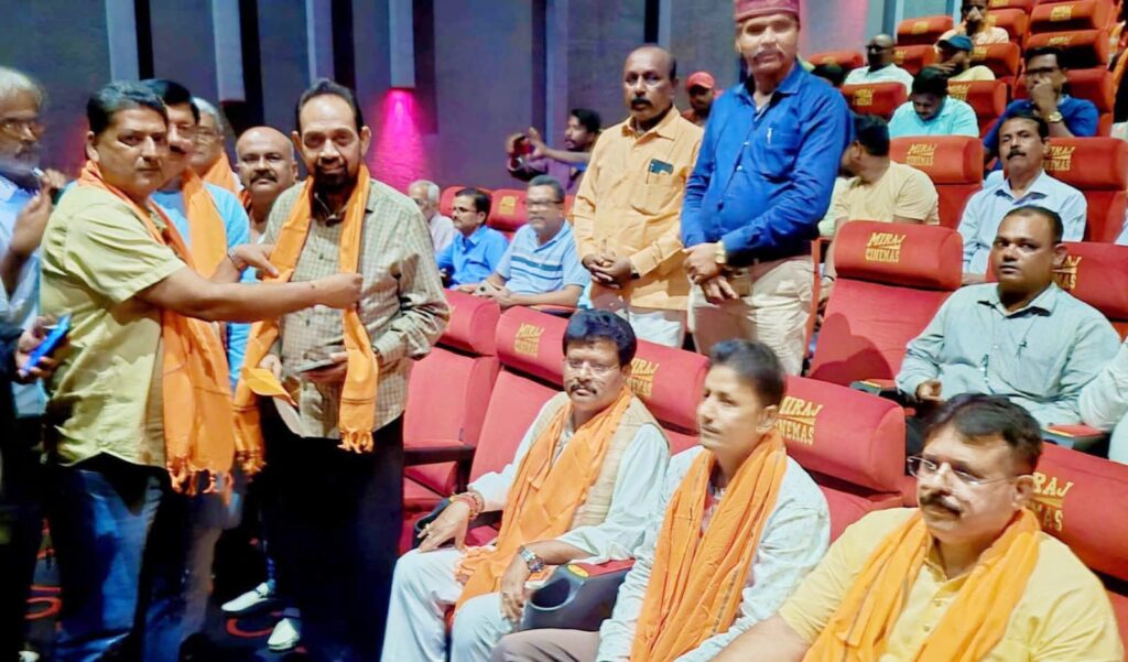 जमशेदपुर पूर्वी विधानसभा के चार मंडलों के भाजपा कार्यकर्ताओं ने देखी प्रधानमंत्री मोदी के जीवन पर आधारित डॉक्यूमेंट्री- चलो जीते हैं, सांसद विद्युत महतो भी रहे मौजूद