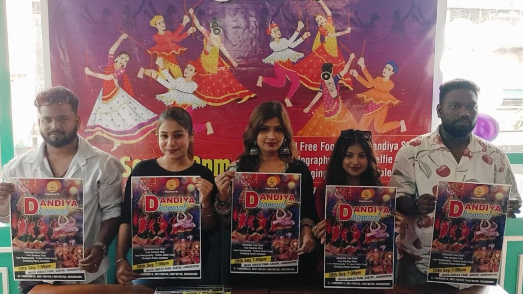 JAMSHEDPUR : मैशअप इंडिया की ओर से डांडिया नाइट का भव्य आयोजन