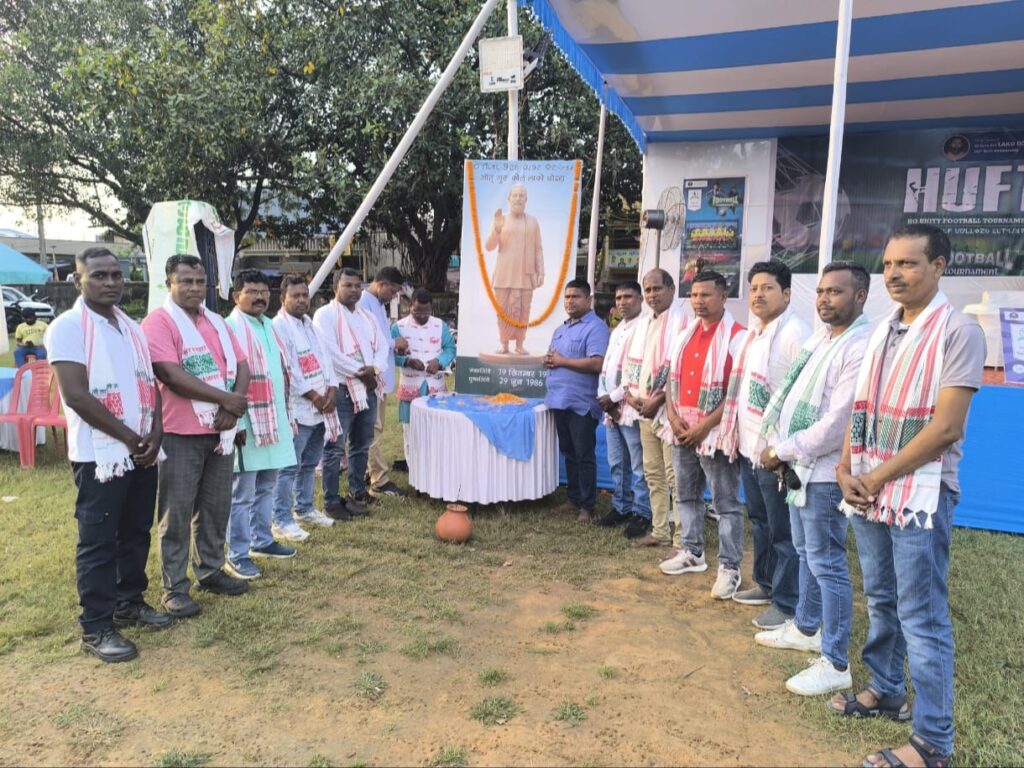 106 वीं ओत् गुरु कोल लाको बोदरा की जयंती पर किया गया फुटबॉल टूर्नामेंट का आयोजन