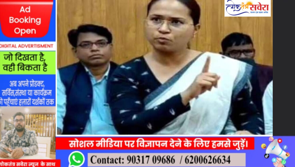 झारखंड की कृषि मंत्री शिल्पा नेहा तिर्की ने केंद्र पर लगाया आरोप