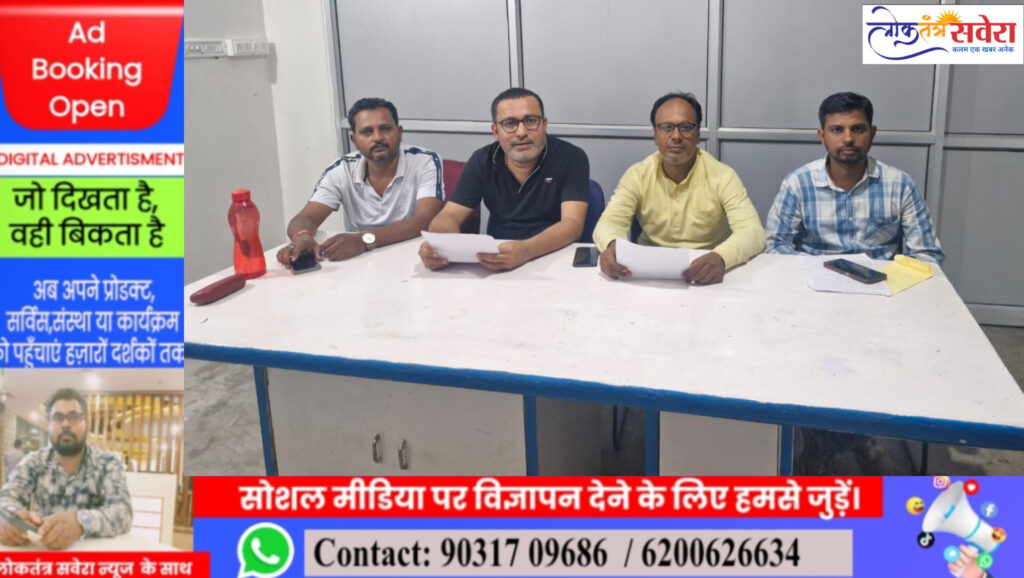 JAMSHEDPIR : सैल्यूट तिरंगा द्वारा “झारखंड गौरव सम्मान” कार्यक्रम, 07 सितम्बर को जमशेदपुर में