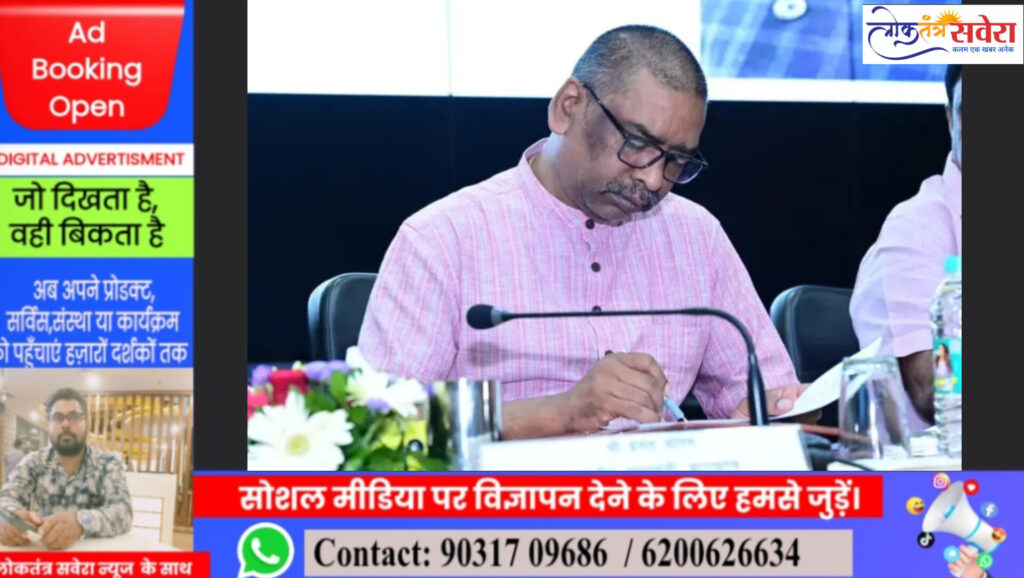 रांची को मिलेगी ट्रैफिक जाम से राहत, CM हेमंत सोरेन ने 3 नए फ्लाईओवर परियोजनाओं को दी मंजूरी