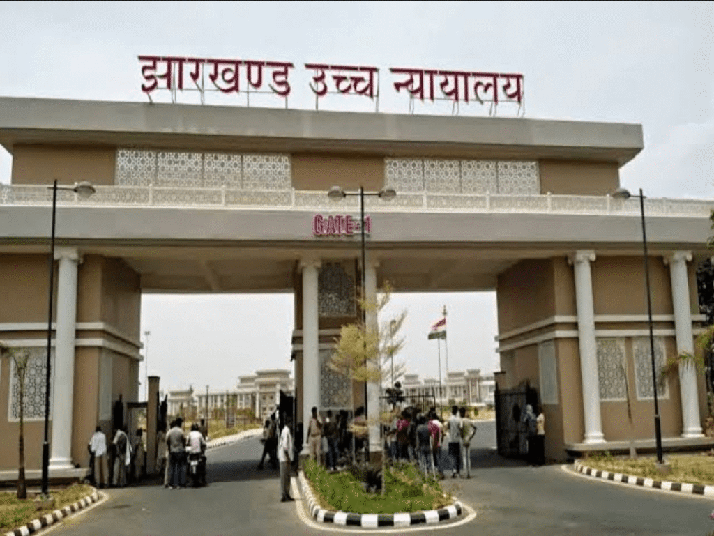 9 वर्षों से नहीं हुई JTET परीक्षा, हाईकोर्ट ने शिक्षा सचिव को हाजिर होने का दिया निर्देश