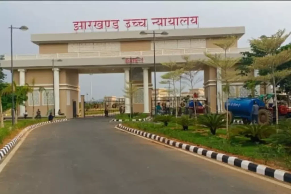 झारखंड हाईकोर्ट का बड़ा फैसला : JPSC रिजल्ट पर रोक, अगली सुनवाई 10 नवंबर को