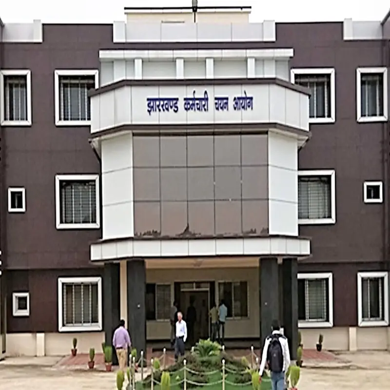 झारखंड- नियुक्ति पर रोक : हाईकोर्ट ने JSSC के खिलाफ दायर याचिका पर की सुनवाई, अब 4 नवंबर को अगली हेयरिंग, 33 अभ्यर्थियों ने दायर की…