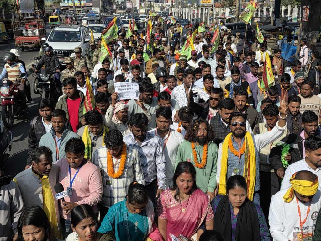 पदयात्रा सह विधानसभा समक्ष धरना-प्रदर्शन संपन्न